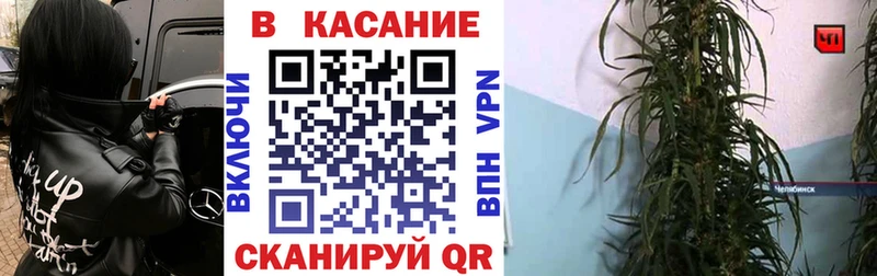 Где купить наркотики Гдов МАРИХУАНА  МЕФ 