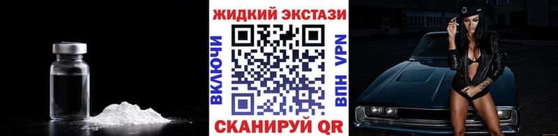 ОМГ ОМГ tor  наркота  Гдов  БУТИРАТ Butirat 