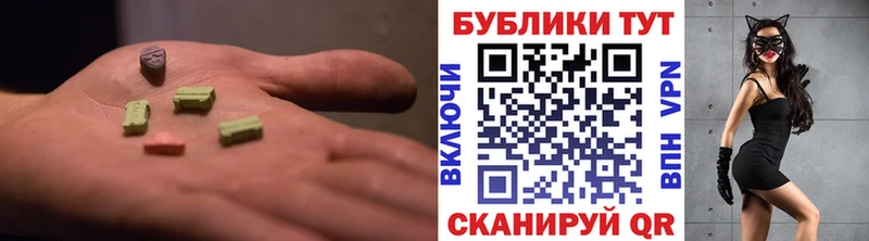 OMG маркетплейс  Гдов  Ecstasy Дубай 