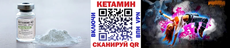 blacksprut ТОР  Гдов  Кетамин VHQ 