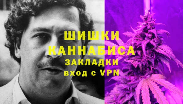кокаин перу Алзамай