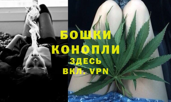 мефедрон VHQ Абдулино