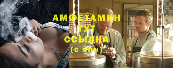 кокаин перу Алзамай